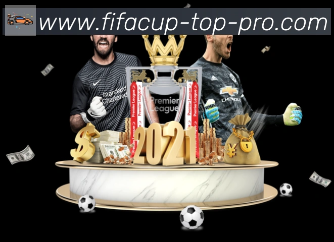 FIFA世界杯资讯官方网站发展历程